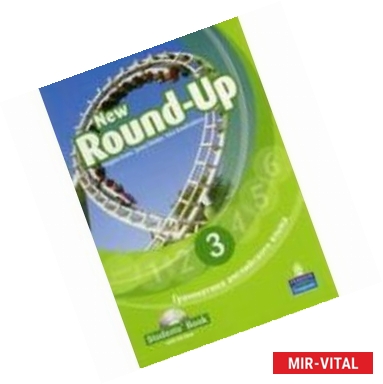 Фото Round-Up Russia 3 Student Book (+CD)