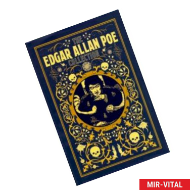 Фото The Edgar Allan Poe Collection