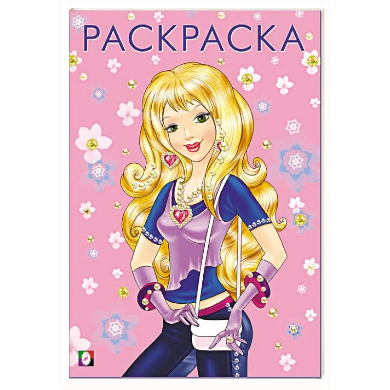 Фото Стильная красавица