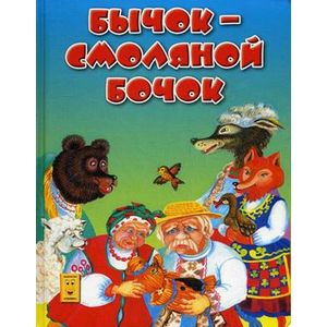 Фото Бычок-смоляной бочок