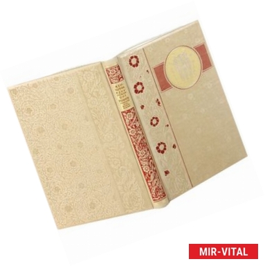 Фото Женщины, вдохновившие гениев