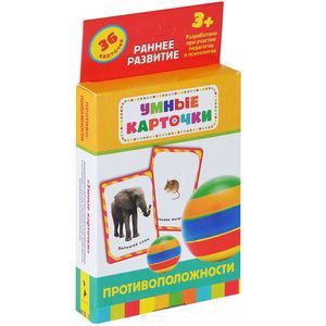 Фото Противоположности (набор из 36 карточек)
