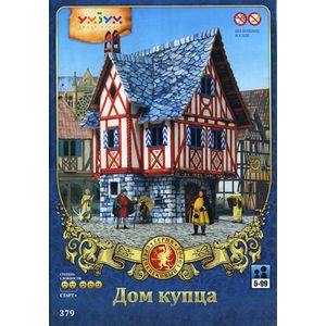 Фото Игровой набор из картона. Дом купца. Сборная игрушка из картона