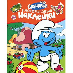 Фото Многоразовые наклейки