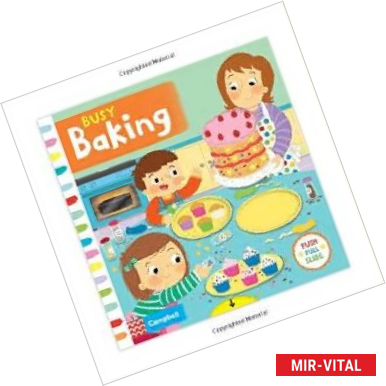 Фото Busy Baking. Board book