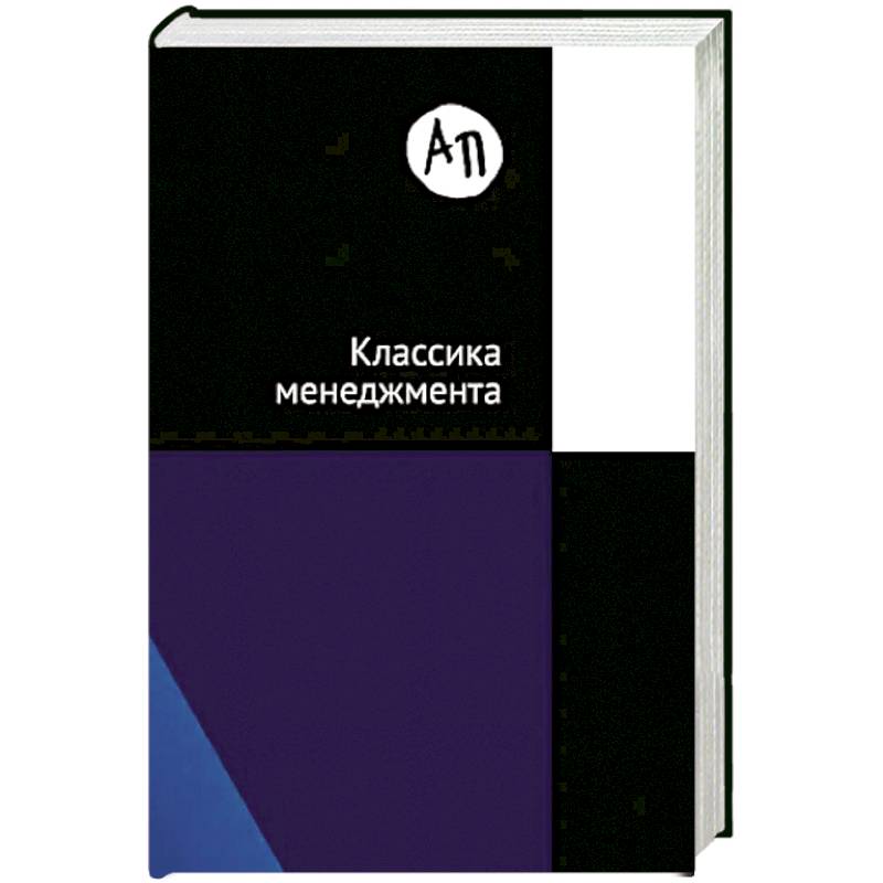 Фото Гемба кайдзен: Путь к снижению затрат и повышению качества