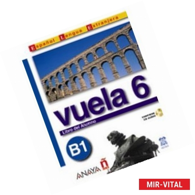 Фото Vuela 5 Libro del Alumno B1 (+CD)