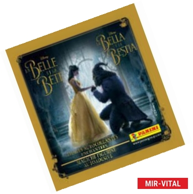 Фото Набор наклеек Panini 'Disney. Красавица и Чудовище', 5 шт