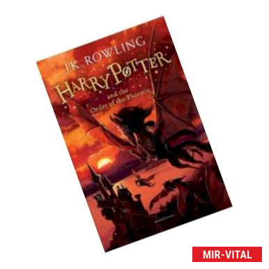 Фото Harry Potter 5: Order of the Phoenix (rejack.