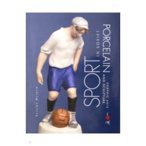 Фото Sport in Soviet Porcelain, Graphic Arts, and Sculpture