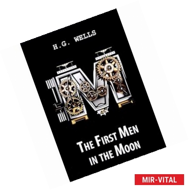 Фото The First Men in the Moon / Первые люди на Луне