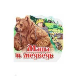 Фото Маша и медведь