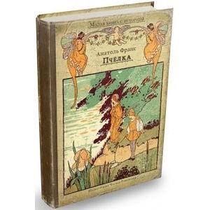 Фото Пчелка