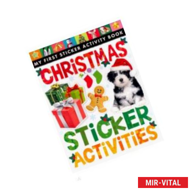 Фото Christmas Sticker Activities