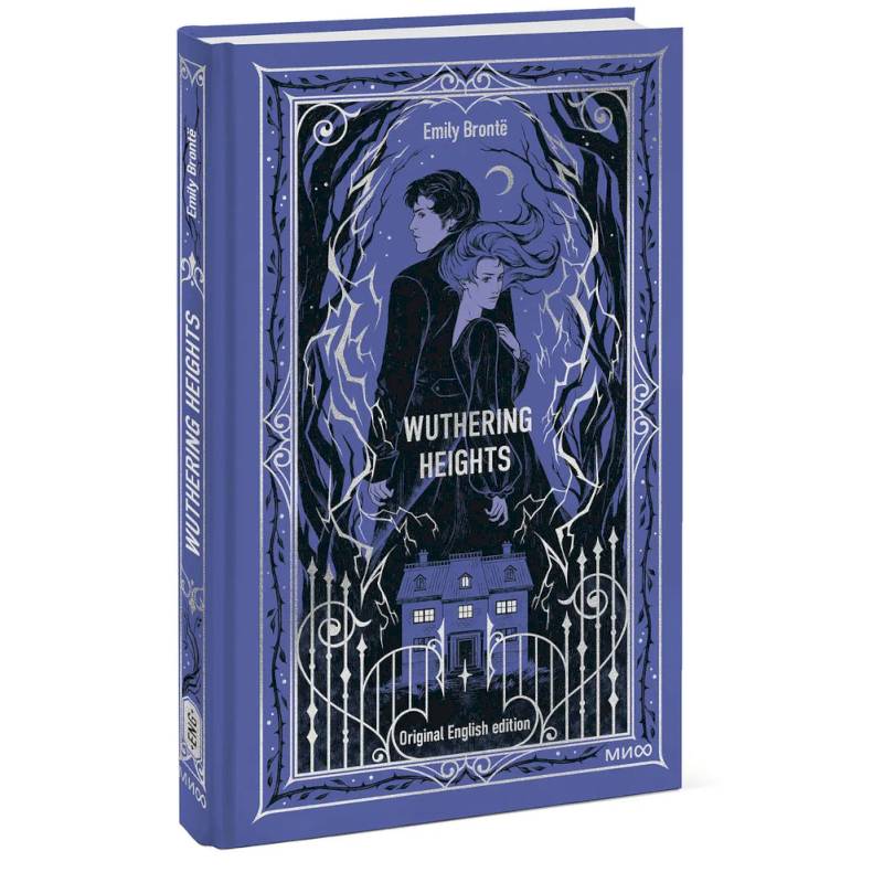 Фото Wuthering Heights. Вечные истории в оригинале