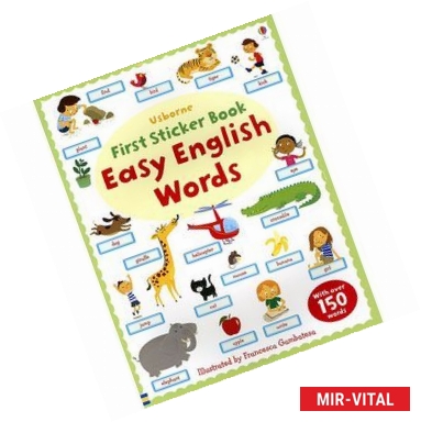 Фото First Sticker Book. Easy Spanish Words