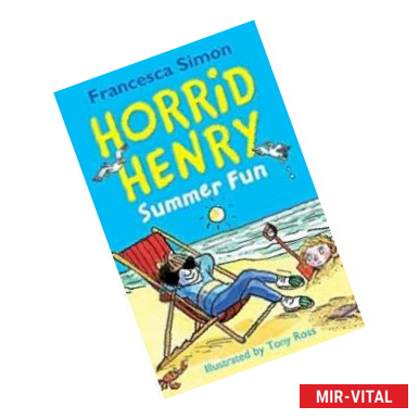 Фото Horrid Henry: Summer Fun