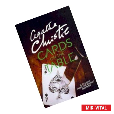Фото Cards on the Table (Poirot)