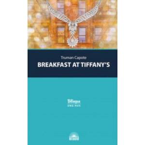 Фото Breakfast at Tiffany's