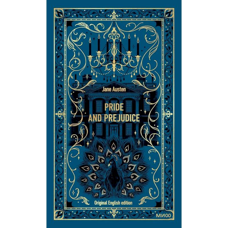 Фото Pride and Prejudice. Вечные истории в оригинале