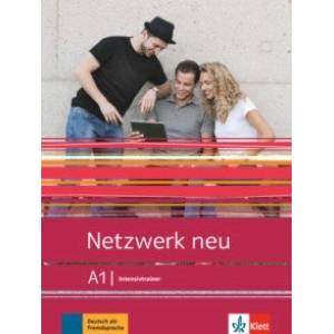 Фото Netzwerk neu A1. Deutsch als Fremdsprache. Intensivtrainer