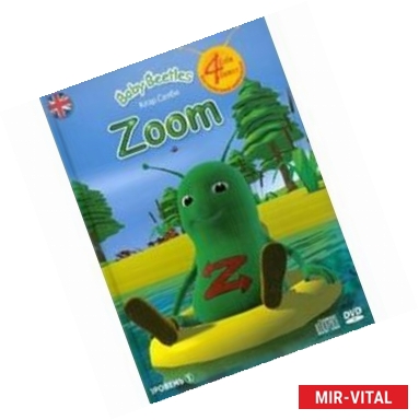 Фото Baby Beetles. Уровень 1. Zoom (+DVD+CD)