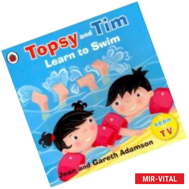 Фото Topsy and Tim: Learn to Swim