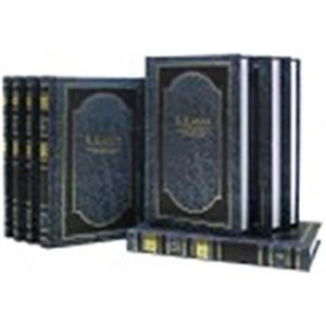 Фото Собрание сочинений в 8 томах