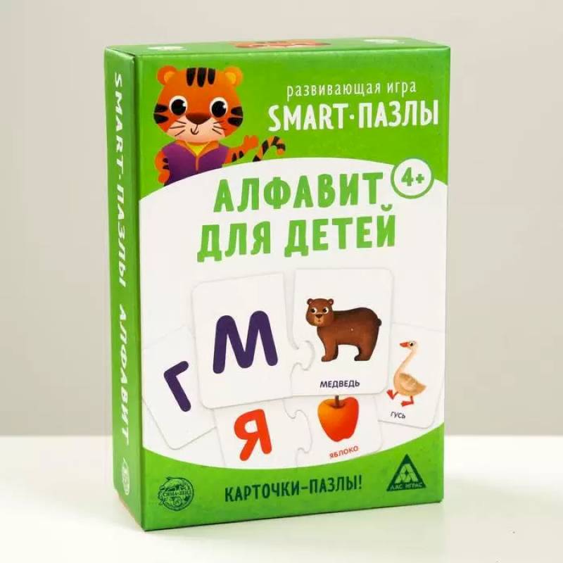 Фото Smart-пазлы. Веселый алфавит