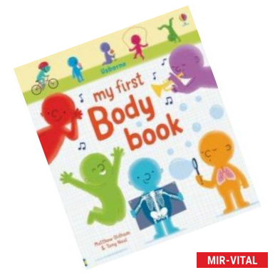 Фото My First Body Book