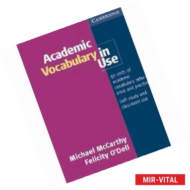 Фото Academic Vocabulary in Use : With answers