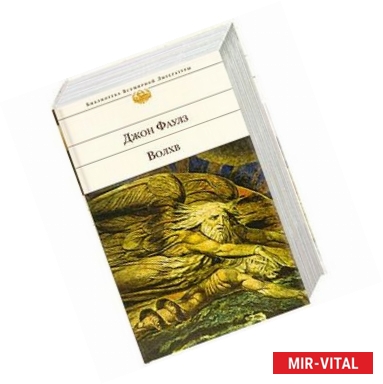 Фото Волхов