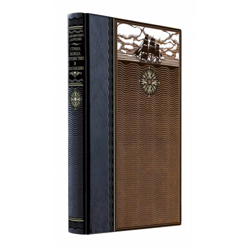 Фото Страна холода. Путешествие в Лапландию