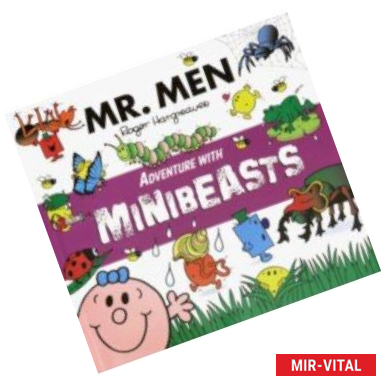 Фото Mr. Men Adventure with Minibeasts