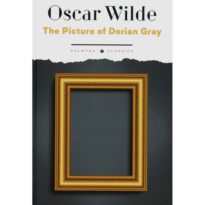 Фото The Picture of Dorian Gray