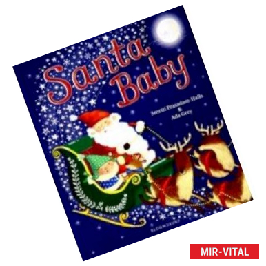 Фото Santa Baby