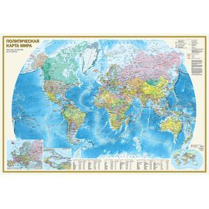 Фото Физическая карта мира. Политическая карта мира
