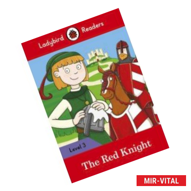 Фото The Red Knight (PB) + downloadable audio
