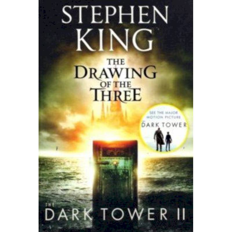 Фото Dark Tower II: Drawing of the Three