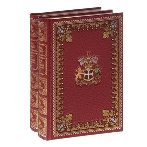 Фото Горбун, или Маленький Парижанин (подарочный комплект из 2 книг)