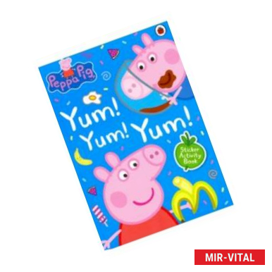 Фото Peppa Pig: Yum! Yum! Yum! Sticker Activity Book