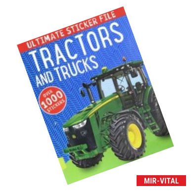 Фото Ultimate Sticker File. Tractors