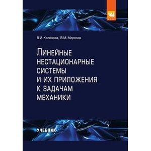 Фото Алгоритмы и структуры данных