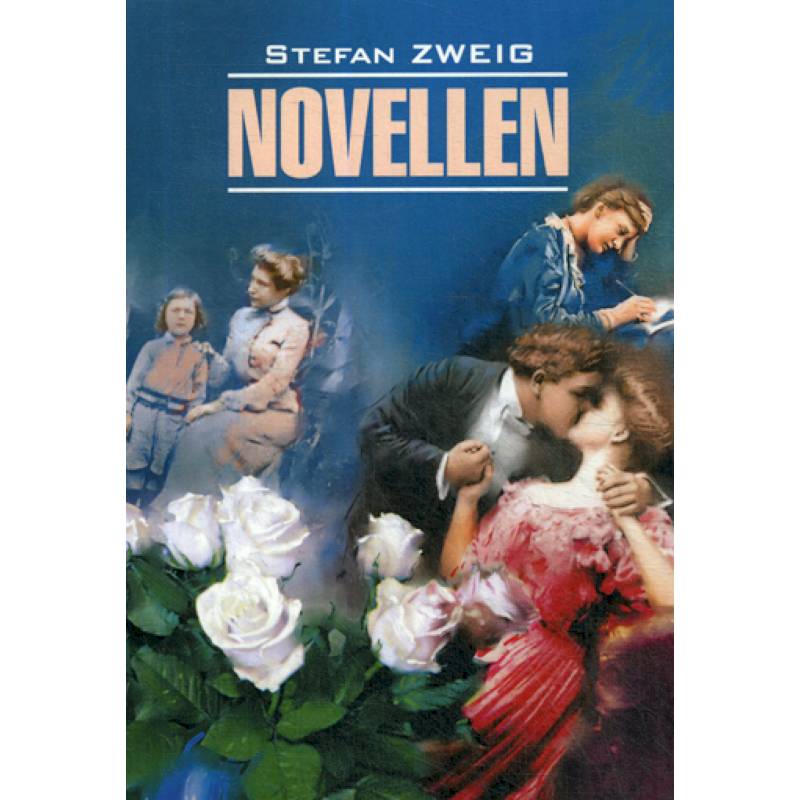 Фото Novellen