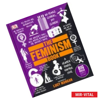 Фото The Feminism Book