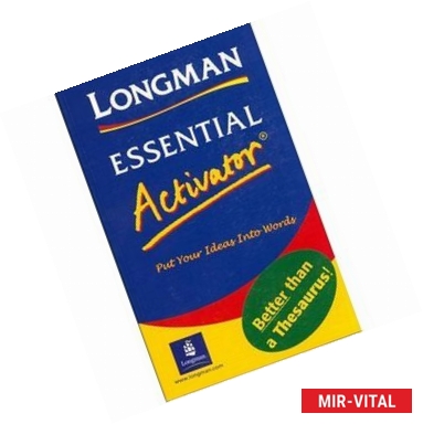 Фото LONGMAN Essential Activator