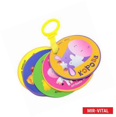 Фото Корова