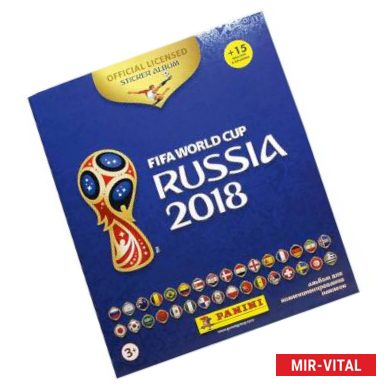 Фото Альбом с наклейками FIFA 365 2019+FIFA Cup Russia 2018