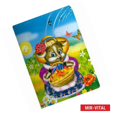 Фото Идет коза рогатая. Пазл