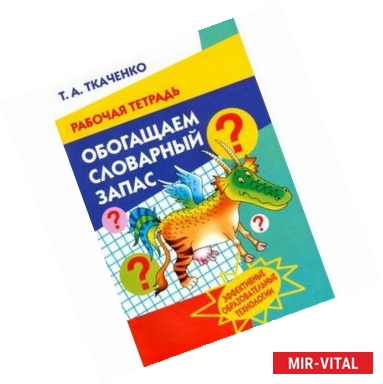Фото 23 февраля. Стихи,тосты,конкурсы,анекдоты